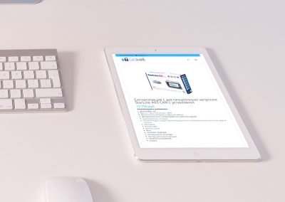 Carslock.ru — интернет-магазин