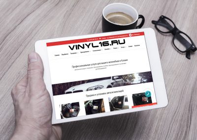 Vinyl16 — редизайн сайта