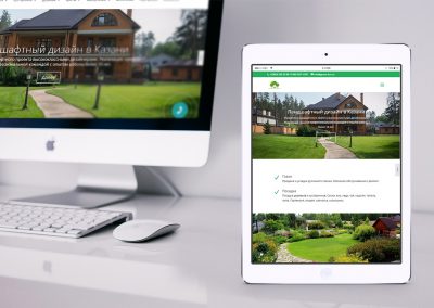GreenKZN — сайт ландшафтной компании